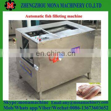 Tilapia Scaling Cleaning Machine/ Automatic Carp Fish Scaler Killer/ Yellow Croaker Viscera Removing Machine photo-4