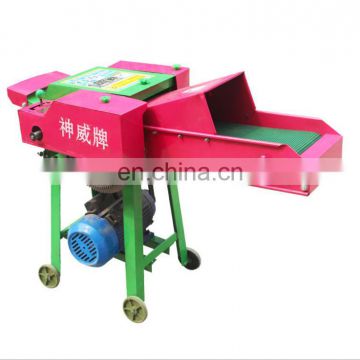 High Quality Best Price fodder crushing machine agriculture waste crush machine/crop stalks crusher