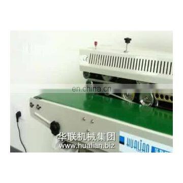 FRMQ-980III HUANAN  High Quality Fast Gas Filling Bag Sealing Machine