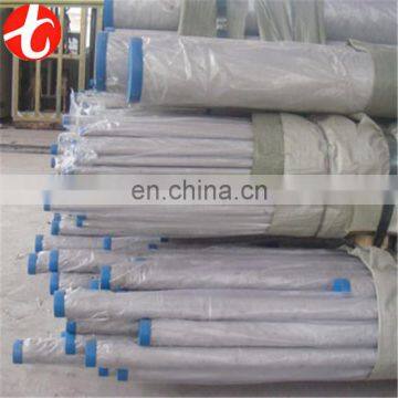 price for 201 ss round pipe