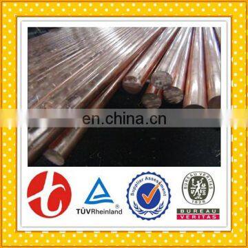 Hot Selling Pure Copper Wire Rod