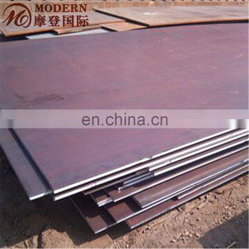 Q235C Steel Sheet Price photo-2