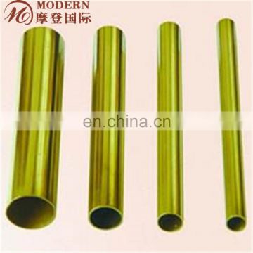 12 inch brass tube