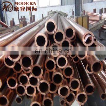 Copper Tube Astm B75 photo-4