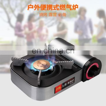 portable gas stove JD-208 with OEM service