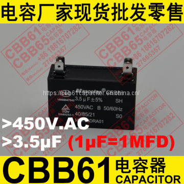 450V.AC 3.5uF±5% CBB61 capacitor for air conditioner