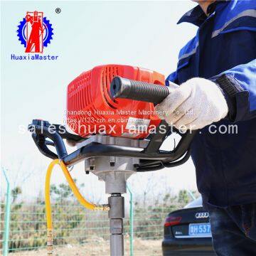 BXZ-1 one-man backpack drill huaxia master supply rock core drilling rig