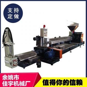 Plastic granulator factory direct sale