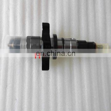 Diesel common rail injector 0445120028