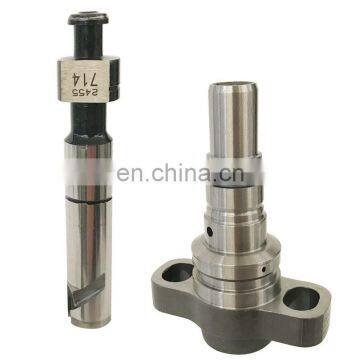 Plunger Barrel 2418455714 Element 2455714 photo-6