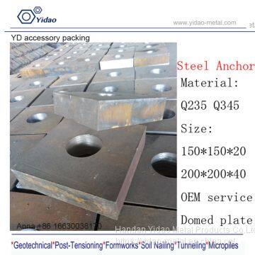 anchor steel plate 120x120x20 for construction