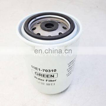 Heavy industrial coolant water filter WF2073 11E1-70310