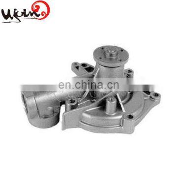 High quality auto water pump for Mitsubishi MD011757 MD997081 MD997503 MD997614