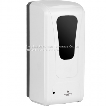 Wall Mounted Soap Dispensers Hand Free Sensor Portable Automatic Soap Gel Dispenser Foam Liquid With Drip Tray photo-3