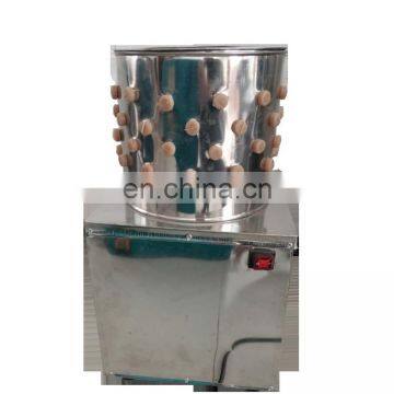 TA-30 Hot Sell Small Bird Quail Plucker Machine Abattoirin Equipment Chile and Brazil photo-2