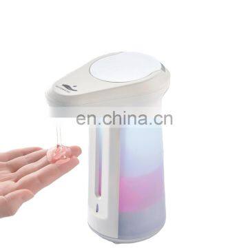 330ml Electronic crystal wall mount soap dispenser