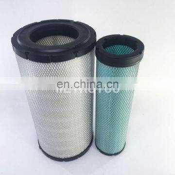 Construction machinery engine air filter RS3736 AF25589 B222100000535