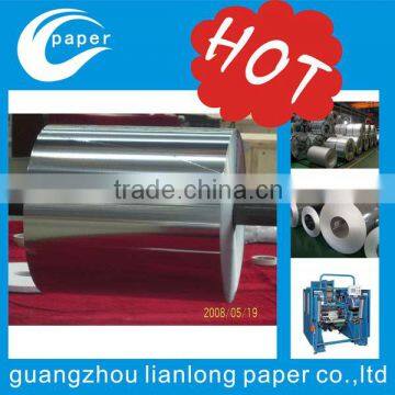 Printed Alu Foil Roll Cold Forming Aluminum Foil for Pharmaceutical Blister Packing photo-3