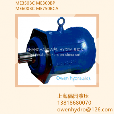 DOWMAX EATON CRANE hydraulic MOTOR ME100-C ME100-P ME150-C ME150-P ME175-C ME175-P ME600BP ME600BCA ME750BPA ME750BCAC100-C