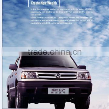 4x2 Dongfeng Rich pickup truck with Diesel Engine and Double Row for sale