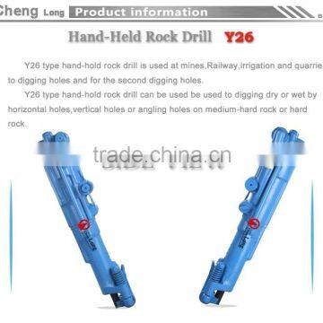 Y26 hydraulic leg rock drill