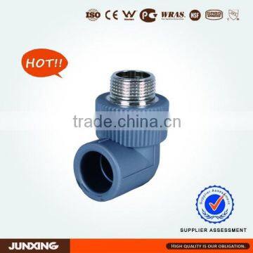 Nano Antibacterial PPR Pipe Fittings male threaded elbow for water system