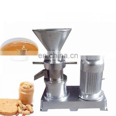 Industrial Automatic Electric Colloid Mill for Butter