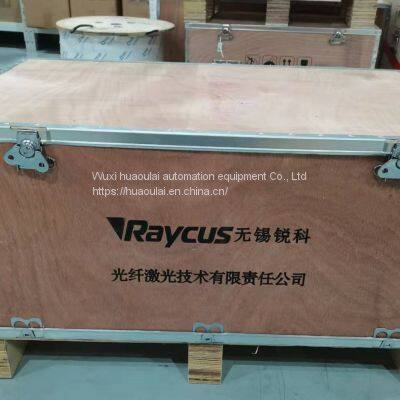 Bystronic Fiber Laser Cuter photo-3