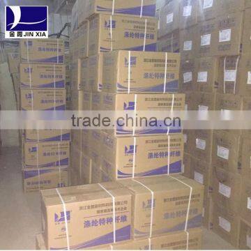 Polyester Yarn Monofilament Dope Dyed Chemic Fiber photo-5