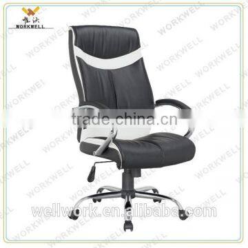 WorkWell high back leather executive office computer chair Kw-m7132