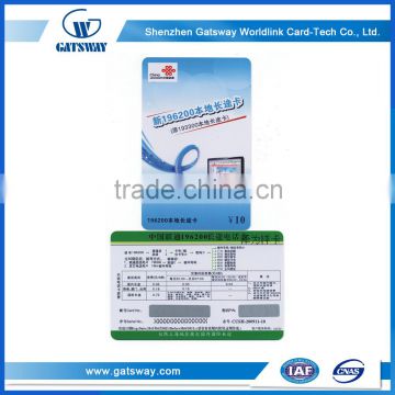 Chinese Manufactuer PVC Plastic Card /Cheap Plastic Card Printing