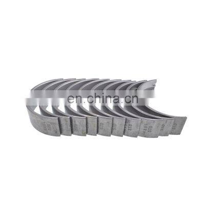 Uper Crankshaft Bearing For Mitsubishi ASX Lancer Colt Mirage MN195761 photo-2