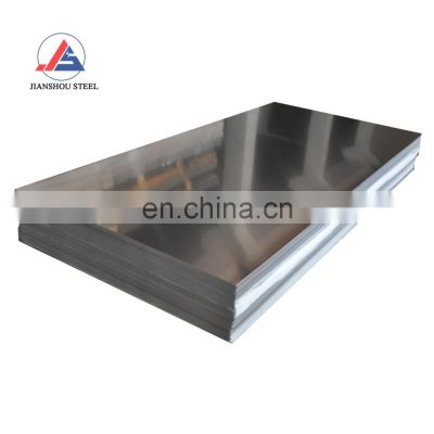 Prime Quality 0.5mm 0.55mm 0.56mm 0.58mm Aluminium Plate Alloy 6061 T6