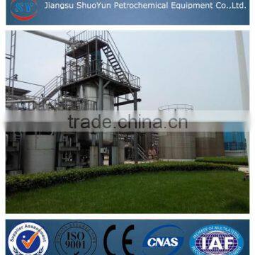 Shuoyun PS/PPS/GPPS/PA6 polystrene production equipment line polymerization reactor