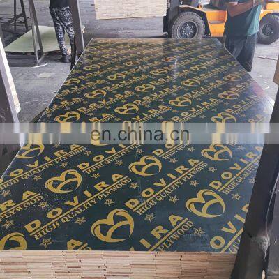 Commercial plywood  1220*2440*9/12/15/18mm film faced plywood Finger joint Okoume plywood