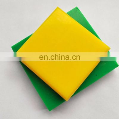 Good machining property hmw/pe sheets with low MOQ