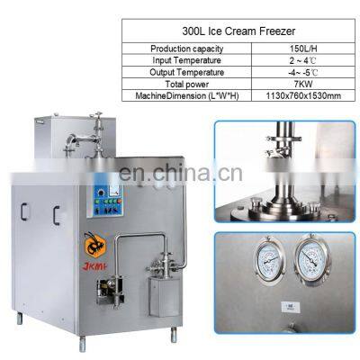Factory Price High Speed Automatic Ice Cream Filling and Sealing Machine Ice Cream Cup Filling Sealing Packing Machine photo-3