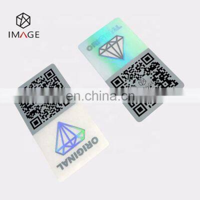 Безопасные голографические пломбы, защищенные от подделок, стикеры с печатью QR-кода photo-2