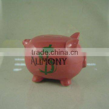 pig shaped piggy bank