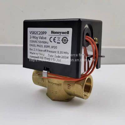 Honeywell electric two-way valve new VS82C20PP VS92C20PP VS82C25PP  VS92C25PP