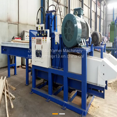 Wood Sawdust Machine photo-4
