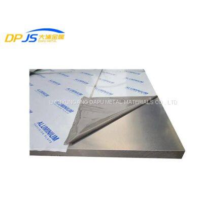 7050-T7451/7075-T651/2024-T351/2014  Aluminum Alloy Plate/Sheet Stable Professional China Manufacturer ASTM ASME Standard