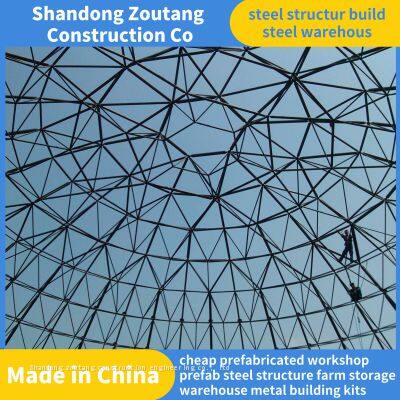 Prefabricated Steel Structure Truss Space Frame Warehouse Coal Dome Shed