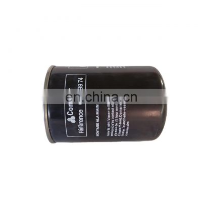 ZS1088918 Replacement oil filter CompAir Gardner Denver industrial Air Compressor spare parts