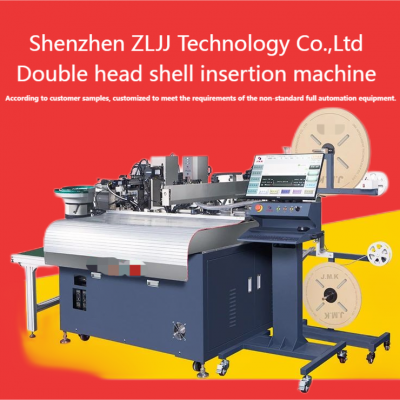 Fully automatic double end terminal inserting machine