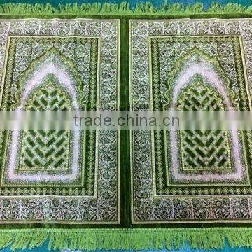 Islamic prayer mats