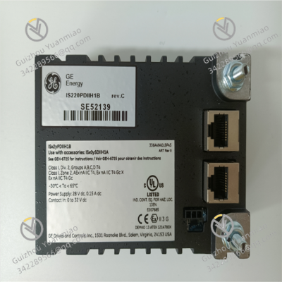IS220PDIIH1B Industrielle Automatisierungssteuermodul
