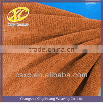 100 % polyester knitted fabric,upholestery fabfic ,upholstery car fabric