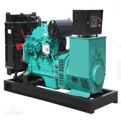 Generator Set Parts