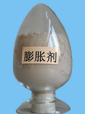 Expansive Agent